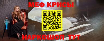 дмт Бузулук