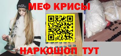 ALPHA-PVP Будённовск