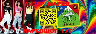 дмт Бузулук