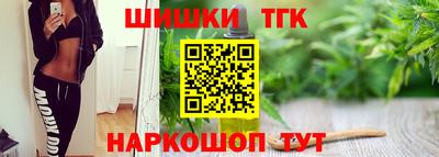 дмт Бузулук