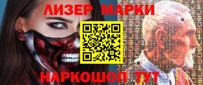 кокаин премиум Бугуруслан