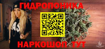 кокаин премиум Бугуруслан