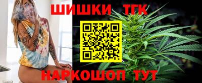 ALPHA-PVP Будённовск
