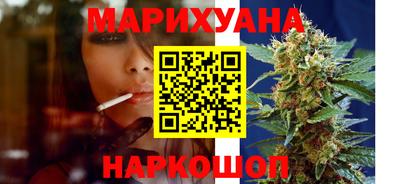 кокаин премиум Бугуруслан