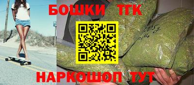 дмт Бузулук