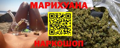 кокаин премиум Бугуруслан