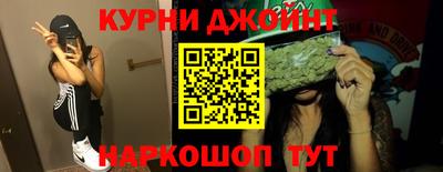 ALPHA-PVP Будённовск
