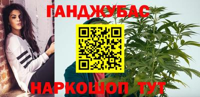 кокаин премиум Бугуруслан