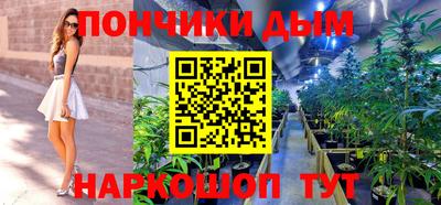 дмт Бузулук