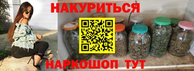 кокаин премиум Бугуруслан