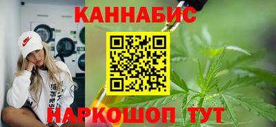 кокаин премиум Бугуруслан