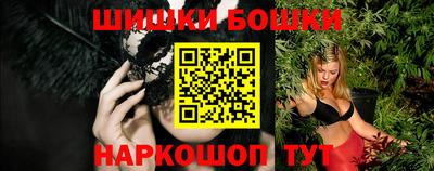кокаин премиум Бугуруслан