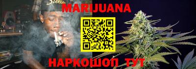дмт Бузулук