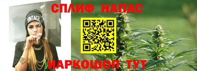 ALPHA-PVP Будённовск
