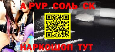 дмт Бузулук