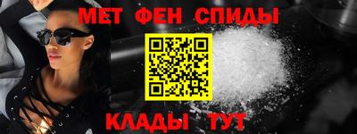 ALPHA-PVP Будённовск