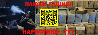 дмт Бузулук