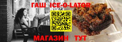 ALPHA-PVP Будённовск