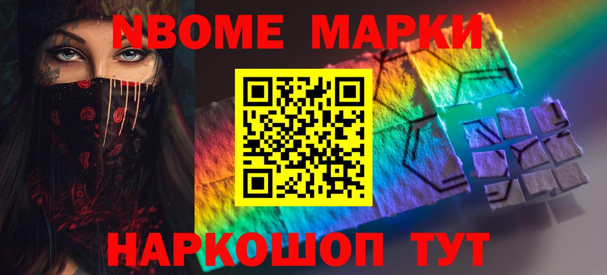 LSD-25 экстази кислота  Вход с VPN  Лсд 25 экстази ecstasy  LSD-25 экстази  Петрозаводск 