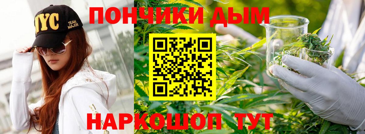 Петрозаводск  Конопля AK-47  Вход с VPN  Бошки марихуана планчик  Марихуана AK-47 
